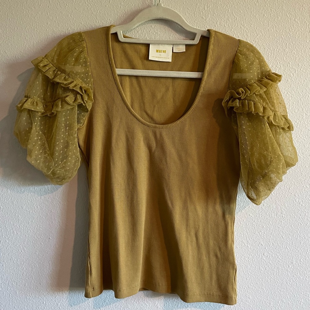 Maeve by Anthropologie Puff-sleeve Scoopneck Ribbed Top Women’s Small Gold Boho